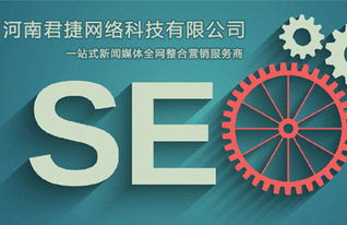 旅游行業(yè)如何選擇網(wǎng)絡(luò)推廣與互聯(lián)網(wǎng)銷(xiāo)售外包公司